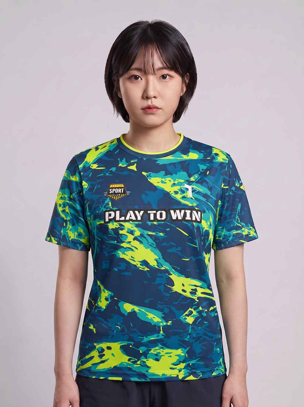 Aqua Camo